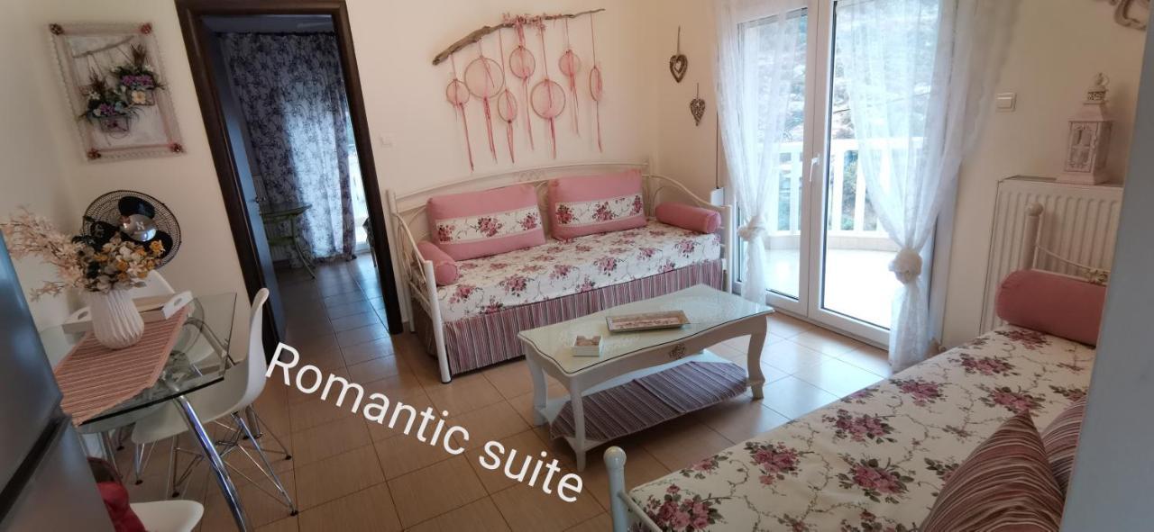 Iris Deluxe 1 * Kavala